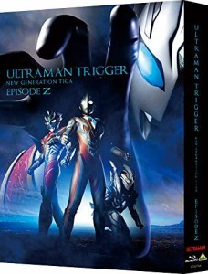 バンダイナムコエンターテインメント ウルトラマントリガー NEW GENER ウルトラマン