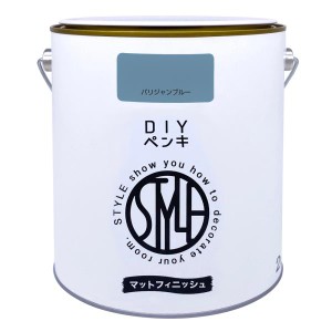 ニッペ DIYペンキ マットフィニッシュ 2kg パリジャンブルー