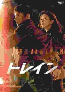 エスピーオー トレイン DVD-BOX2【シンプルBO ユン・シユン