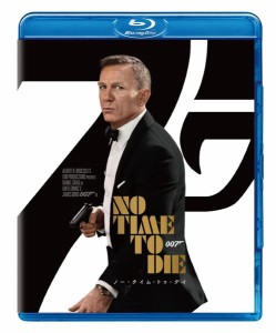 NBCユニバーサル・エンターテイメントジャパン 007/ノー・タイム・トゥ・ダイ(Blu ダニエル・クレイグ