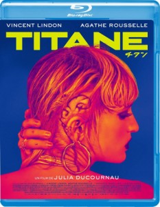 ギャガ TITANE/チタン(Blu-ray D ヴァンサン・ランドン