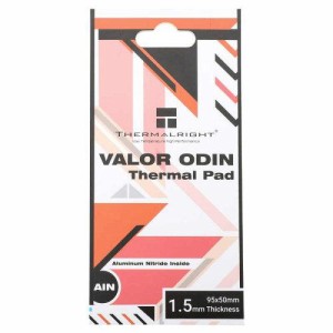 Thermalright VALOR ODIN THERMAL PAD 95×50mm 厚さ1.5mm 高熱伝導率サーマルパッド ノートPC/ゲーム機/スマートフォンに使用可能 熱伝