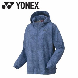 YONEX ヨネックス ウィメンズウラジツキウィンドウォーマーパー (78069) [色 : インディゴネイビー] [サイズ : S]