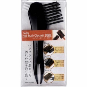 ベス工業 ベス BCP-450   ヘアブラシクリーナープロ