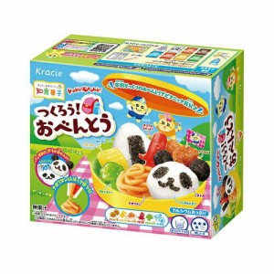 クラシエフーズ(Kraciefoods) ポッピンクッキンつくろう!おべんとう【入数:5】