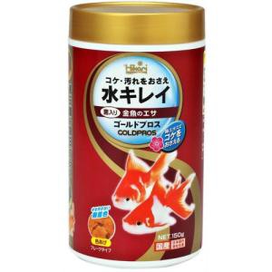 キョーリン ゴールドプロス 150g 単品