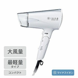 テスコム(TESCOM) テスコム TD335B-S マイナスイオン ヘアードライヤー IONE ライトシルバー TD335BS(TD335B-S)