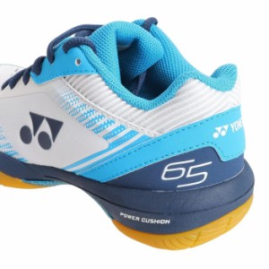 YONEX ヨネックス パワークッション65Z (SHB65Z3) [色 : ホワイト/オーシャンBL] [サイズ : 26.0]