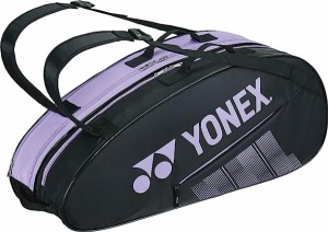 YONEX ヨネックス ラケットバッグ6(リュックツキ) (BAG2332R) [色 : ラベンダー]