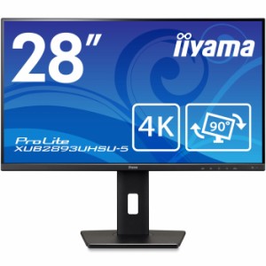 IIYAMA イイヤマ モニター ディスプレイ 28インチ 4K 3840×2160 IPS方式 高さ調整 角度調整 縦回転 HDMI DisplayPort USB3.0x2 USB2.0x2