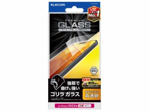 ELECOM エレコム iPhone15 Plus ガラスフィルム ゴリラガラス 硬度10H 貼付けツール付き クリア PM-A23BFLGO