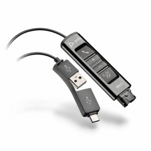 HP エイチピー Poly DA85 USB to QD Adapter(786C7AA)