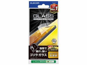 ELECOM エレコム エレコム iPhone15 Pro ガラスフィルム ゴリラガラス 硬度10H 貼付けツール付き クリア PM-A23CFLGO