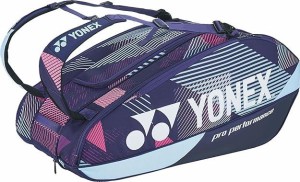 YONEX ヨネックス YONEX テニスバッグ・ケース ラケットバッグ9【テニス9本用】 BAG2402N [色 : グレープ]