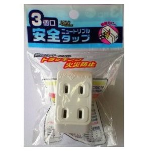 OHM オーム電機 [パソコン周辺機器】電源タップ・OAタップ] 安全ニュートリプルタップ 白 HS-AT91W