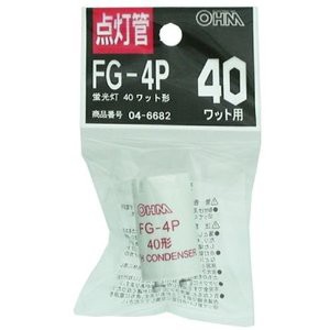 OHM オーム電機 グロー球 FG-4P 1個