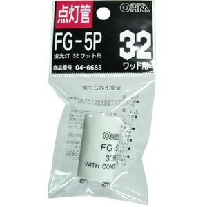 OHM オーム電機 グロー球 FG-5P 1個