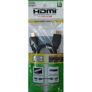 OHM オーム電機 HDMI1.4ケーブル 1m VIS-C10ELP-K