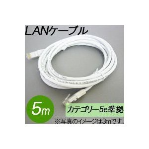 OHM オーム電機 LANケーブル カテゴリー5e 5m白