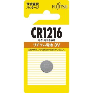 FUJITSU 富士通 リチウムコイン電池 3V 1個パック CR1216C(B)N