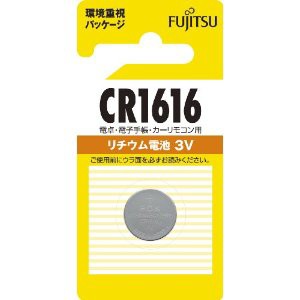 FUJITSU 富士通 富士通 リチウムコイン電池 CR1616C-BN