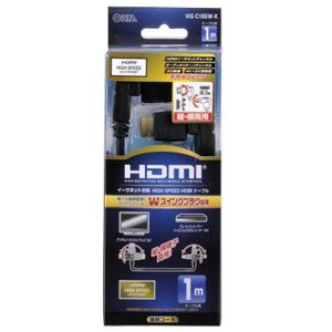 OHM オーム電機 HDMI Wスイングケーブル 1m VIS-C10SW-K