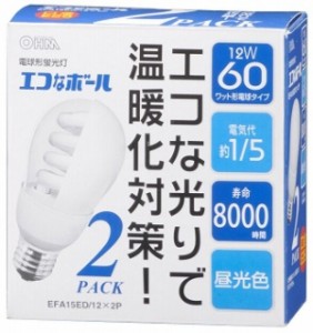 OHM オーム電機 USB3.0 延長コード 1.5m 黒 PC-N2057