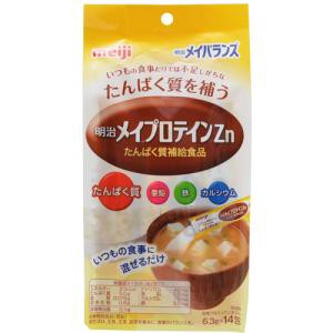 明治製菓 明治 メイプロテインZn たんぱく質補給食品 6.3g×14包入