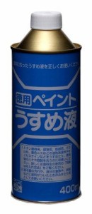 ニッペ 【品名】:ニッぺ徳用ペイントうすめ液400MLHPH101400【発注コード】:4196881