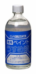 ニッペ 【品名】:ニッぺ徳用ペイントうすめ液100MLHPH001100【発注コード】:4196783