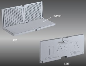 キョーワナスタ 角型床下換気口用防虫断熱パーツ 小 KS-0311PDM-13-LG 【232-03506】