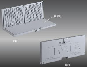 キョーワナスタ 角型床下換気口用防虫断熱パーツ 大 KS-0311PDM-15-LG 【232-03507】