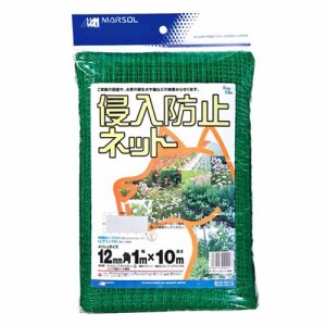 日本マタイ 【ブランド】:  【商品名】:侵入防止ネット  【規格】:1X10M