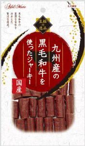 ヤマヒサADD.MATE 至極逸品九州産和牛ジャーキー 75g 【ジャーキー/おやつ/犬用品】 単品