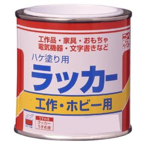 ニッペホームプロダクツ ニッペ ラッカーハケ塗り用 1/4L 赤