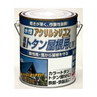 ニッペホームプロダクツ ニッペ 水性トタン屋根用UV 2L 赤さび