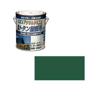 ニッペホームプロダクツ ニッペ 水性トタン屋根用UV 2L 緑