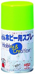 ニッペホームプロダクツ ニッペ ミニホビー用スプレー 100ML パロットグリ-ン