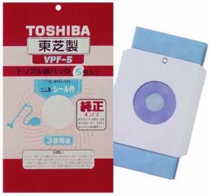 TOSHIBA 東芝 東芝掃除機用補充用紙パック (VPF-5)