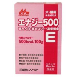 森乳 ワンラック エナジー500 20g×6包 単品