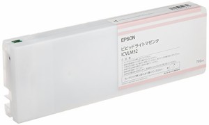 EPSON エプソン インクカートリッジ ICVLM52 (ビビッドライトマゼンタ)