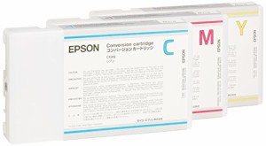 EPSON エプソン セイコーエプソン コンバージョンキット(ブラックインク交換用) ICCVK38A