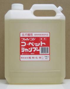 業務用 コペット薬用ゼネラルシャンプー 全犬用 4000ml  720110