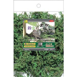 SANKO 三晃商会 鈴虫の天然ゴケ 約6g 103