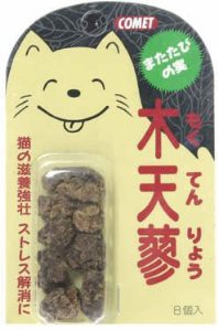 イトスイ コメット 木天蓼 実8個