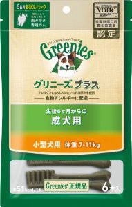 グリニーズ ニュートロジャパン グリニーズプラス 成犬用 小型犬用(7〜11kg) 6本入り