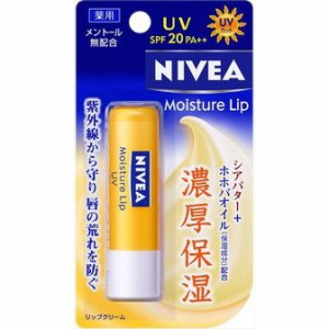 花王 ニベアリップケア UV 3.5g (115970)