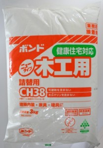 コニシ CH38 3kg  2538700