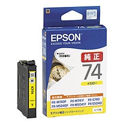 EPSON エプソン 純正インクカートリッジ ICY74 イエロー