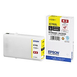 EPSON エプソン 純正インクカートリッジ ICY92L イエロー 大容量